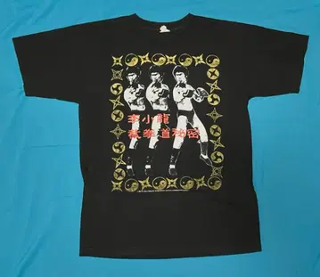 구제 의류 블루스 리 프린트 T셔츠