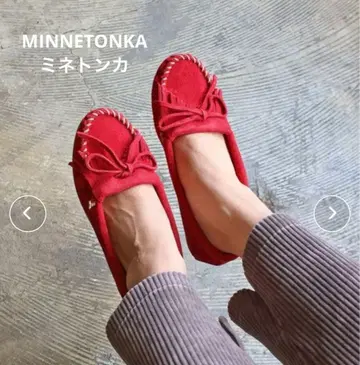 미네통카 MINNETONKA 빨간색 리본 포함 모카신