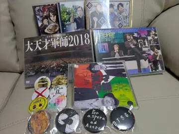 천재 군사 DVD & 캔뱃지 세트 야스모토 히로키 호소야 요시마사