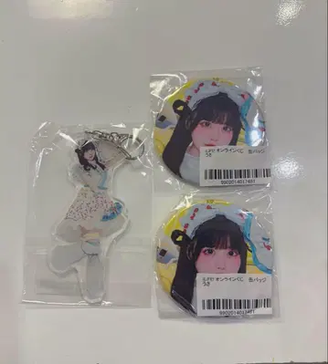 iLiFE 후쿠마루 우사 온라인 복권 캔뱃지