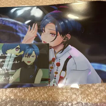 데카 카드 니지 페스 료쿠센