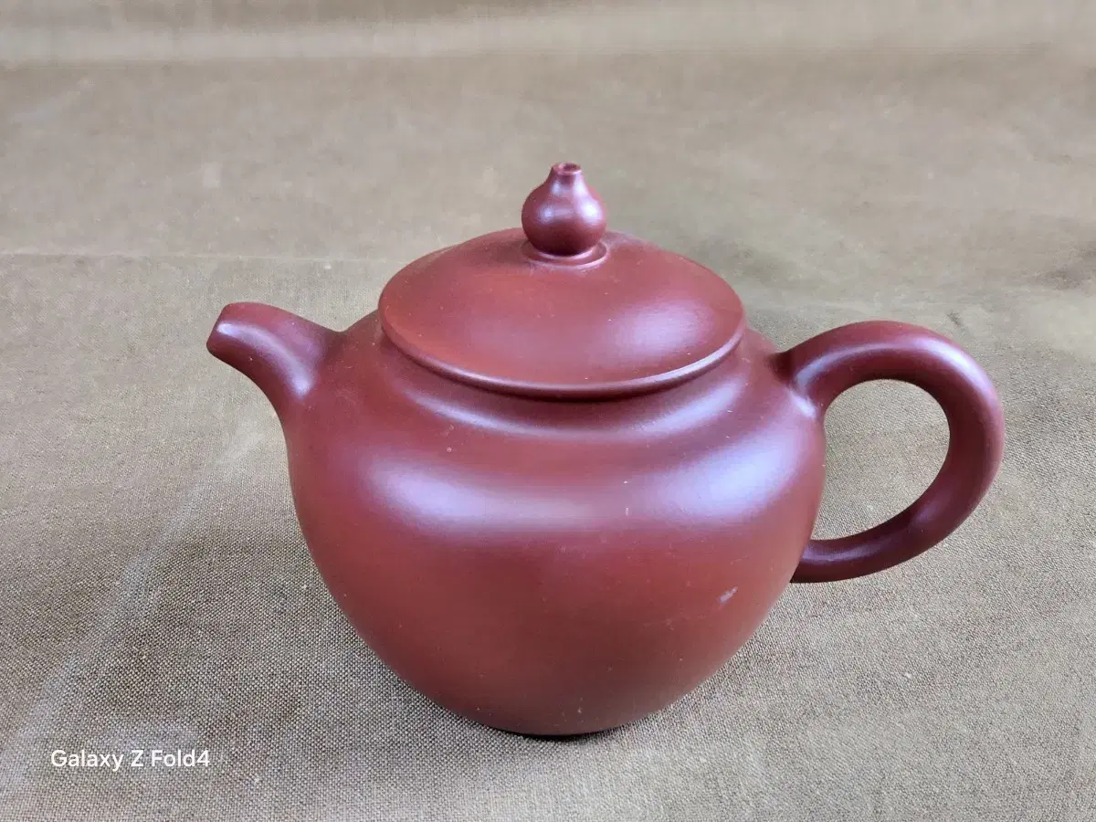 Chinese Zisha pot 1968 Gu Jingzhou Yuanguang Da Hong Pao