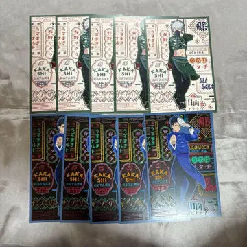NARUTO 하타케 카카시 우치하 오비토 차이나 엽서 포스카