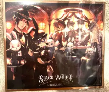 쿠로시츠지 블랙 라벨 Cafe & Shop 아크릴 색지