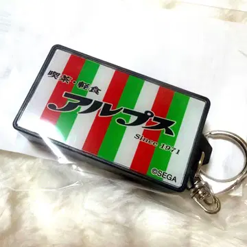 용과 같이 키류 카즈마 간판 키링 알프스 자동판매기