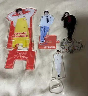 마시코 아츠키 아크릴 스탠드 세트