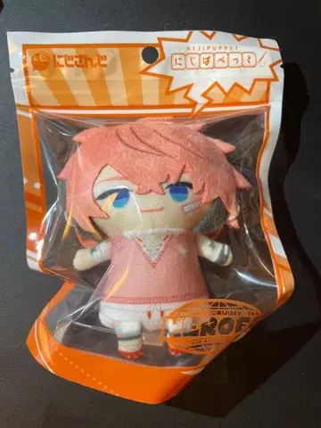 아카기 웬 니지 파펫