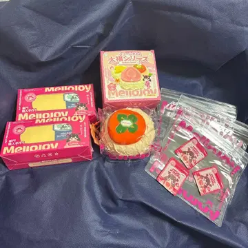 멜로조이 mellojoy 버터 다이후쿠 감