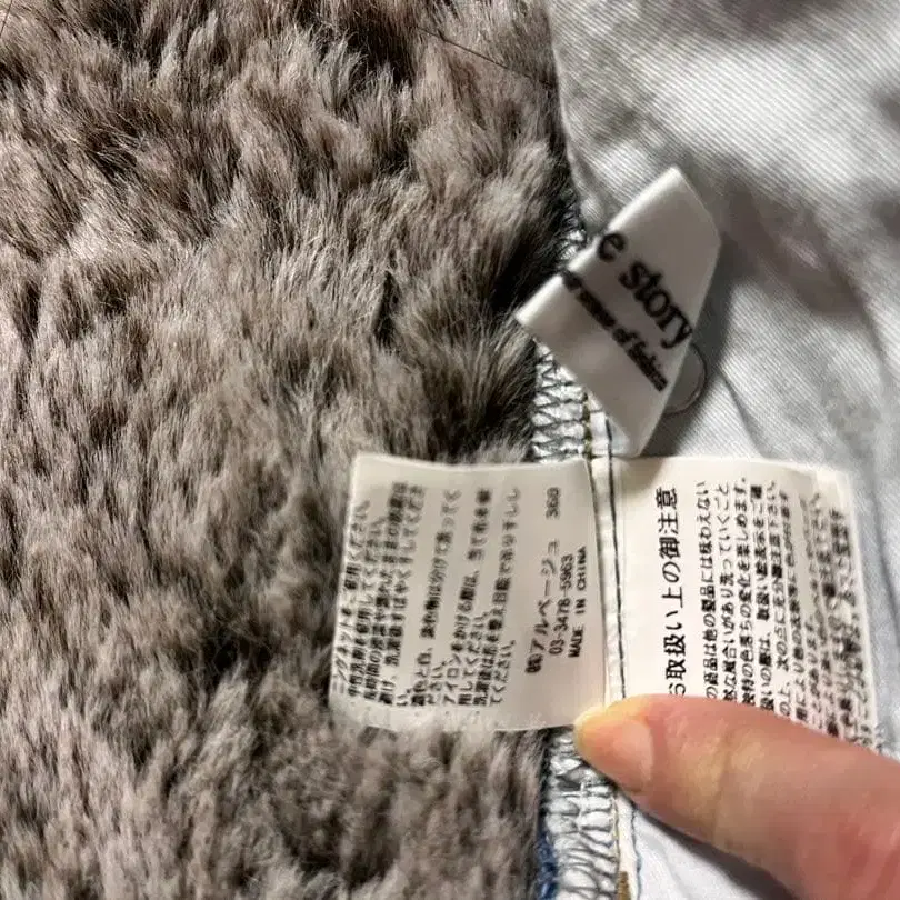 3번째 상품 이미지