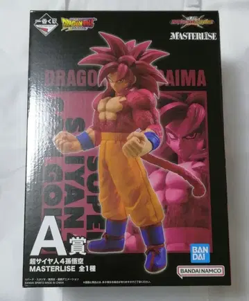 제일복권 드래곤볼 초사이어인 4 손오공 피규어