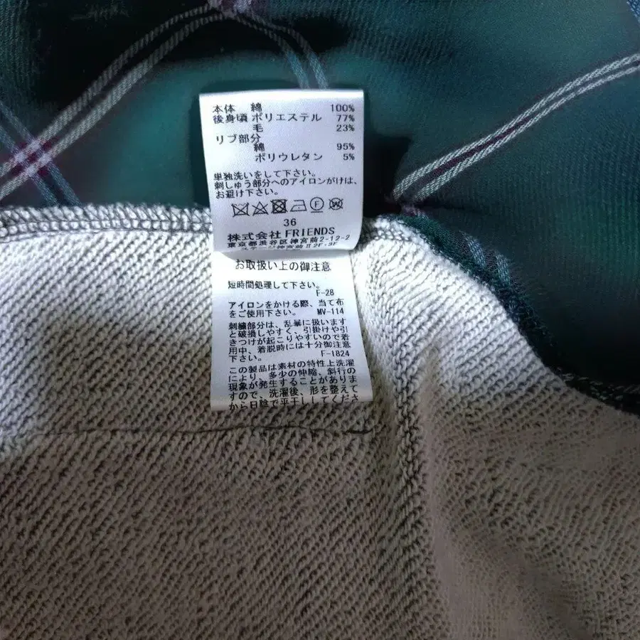 12번째 상품 이미지