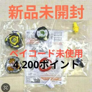 UX-15 티라노로아 1-70L 헬즈브레이브 3-60GF 2