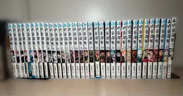 주술회전 전권 세트 단행본 0권~30권 소설판 1권~2권