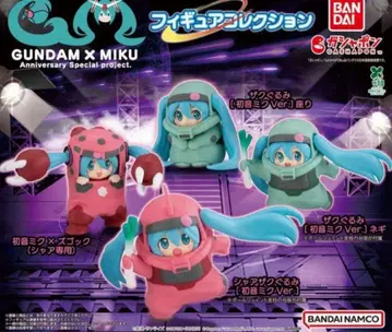 건담 x 하츠네 미쿠 피규어 컬렉션 가챠 [ 4종 세트 ]