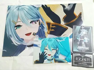 니지산지 Overture 데카 카드 엘리라 펜드라