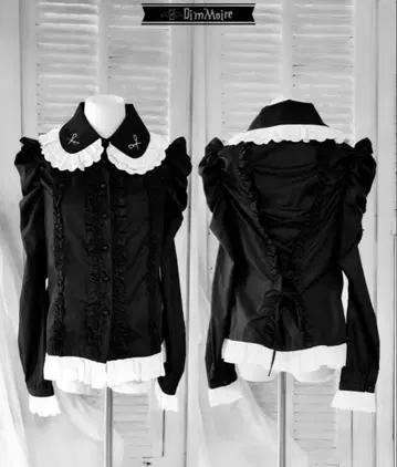 Dimmoir 프릴 달린 블랙 셔츠