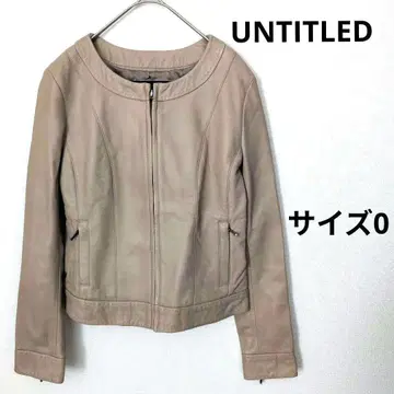 [ UNTITLED ] 베이지 가죽 자켓 사이즈 0 봄/가을 소가죽