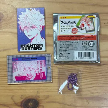 팬텀 버스터즈 팬버스 슬라이드 아크릴 키링 미사키 카오루