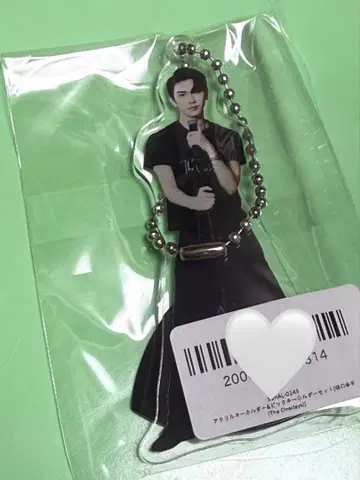 히구치 코헤이 아크릴 키링