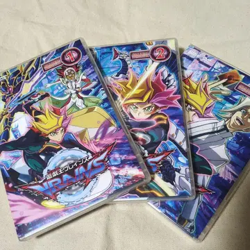유희왕 VRAINS DUEL 1~3권 세트