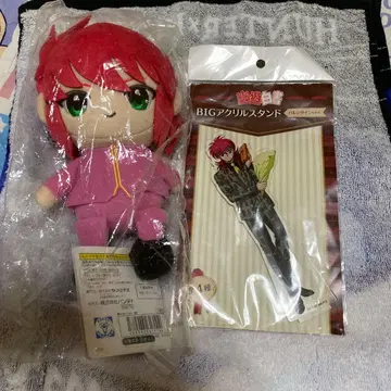 유유백서 쿠라마 봉제 인형 아크릴 스탠드