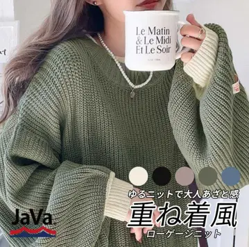 JaVa 올리브 그린 로우게이지 니트 M 사이즈