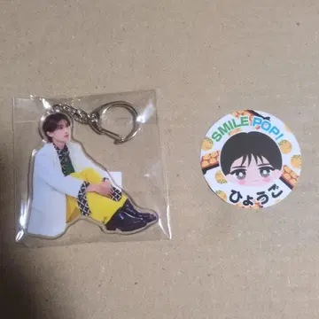 MILK 야마나카 유타로 스마일 팝 아크릴 키링 스티커