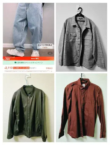 남성용 아우터&하의 4세트