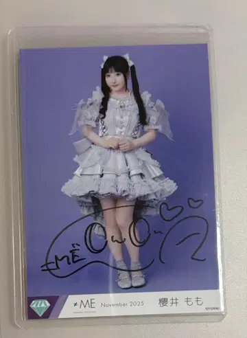 사쿠라이 모모 모브노데레라 브로마이드 친필 히키