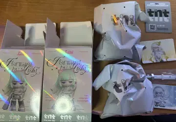 Liita Forward, by Light 시리즈 Aurora 신상