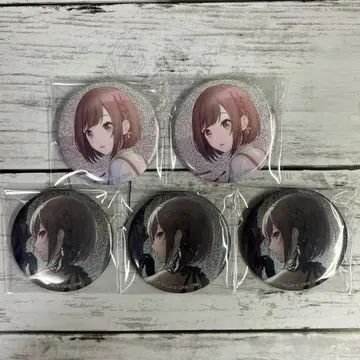 프로세카 시노노메 에나 그리캔