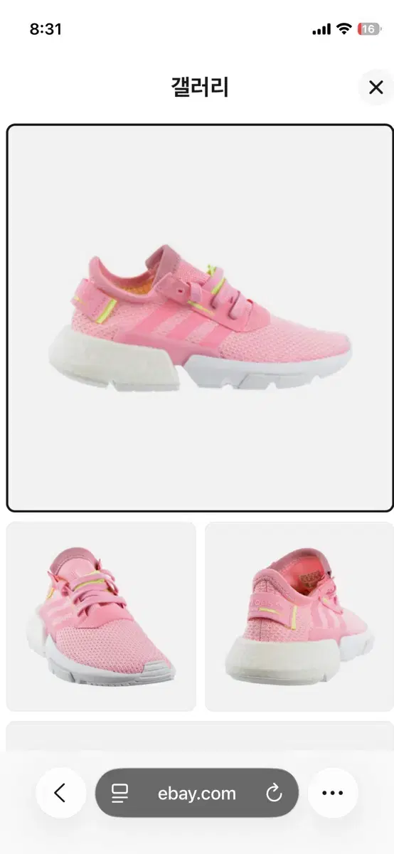 Rare) Adidas POD-S3.1 Pink Women&#x27;s Sneakers Shoes