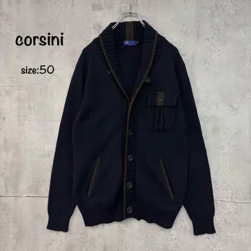 corsini Knit wear 니트 가디건 박쥐옷깃 캐시미어 혼방