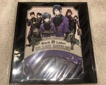 흑집사 블랙 라벨 아크릴 색지 Funtom Hotel 시엘