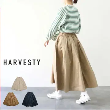 하베스티 카르멘 큐롯 치노 팬츠 베이지 2 L