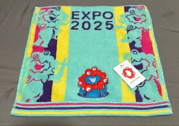 미야쿠미야쿠 손수건 핸드 타월