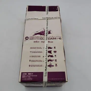 기동전사 건담 코스모 프리 컬렉션 ACT 6 세트