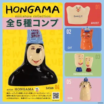 HONGAMA miniature collection 가챠 전 5종 컴프
