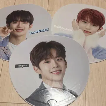 verivery 강민 부채 세트