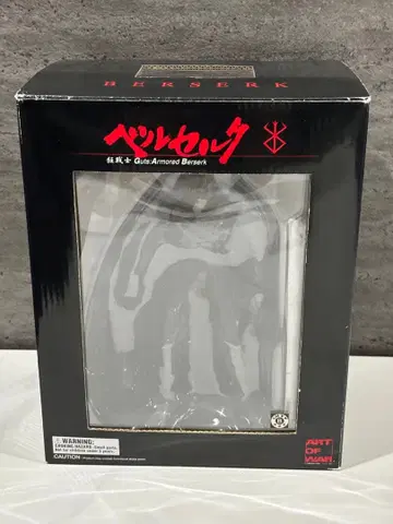 Art of war 베르세르크 [ 광전사 PVC 동상 ]