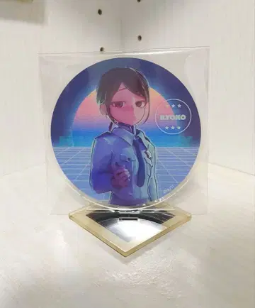 밀키 서브웨이 그라테 료코