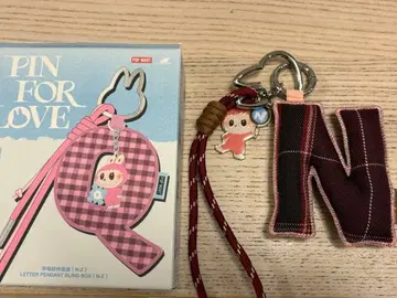 알파벳 펜던트 러브브 N