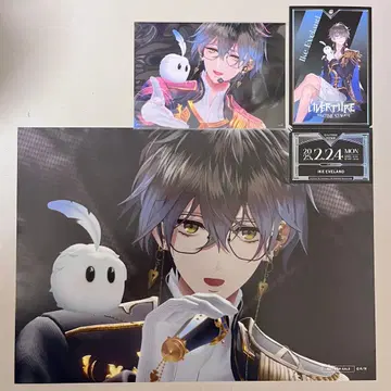 OVERTURE 아이쿠이벌랜드