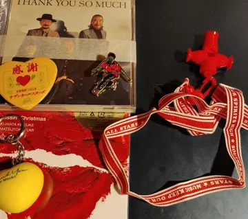 서던 올스타즈 THANK YOU SO MUCH 외 묶음 판매