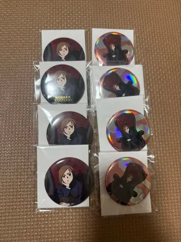 주술회전 PLAZA Chair:red 캔뱃지 쿠기사키