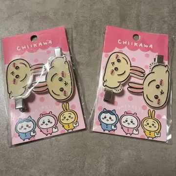 치이카와 CHIIKAWA 헤어 클립 2세트 앞머리 클립 일본 미발매