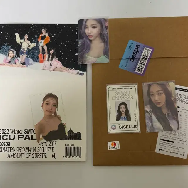 에스파 겨울 앨범 (풀구성)