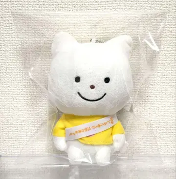 니시무라 유우지 가방에 달 수 있는 봉제 인형 모두가 주인공인 10주년