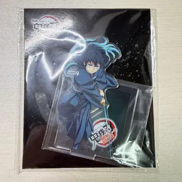 귀멸의 칼날 무한성편 토키토 무이치로 아크릴 스탠드