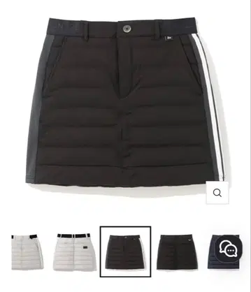 제로 할리버튼 다운 스커트 S